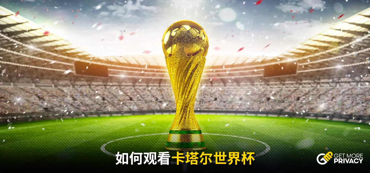 阿根廷前锋